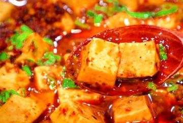 麻婆豆腐