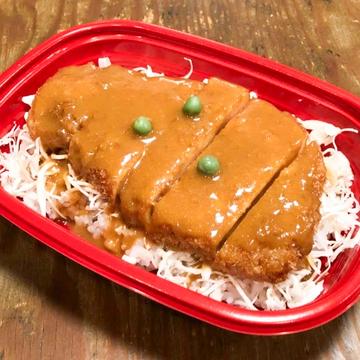 味噌かつ丼
