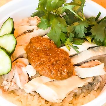 カオマンガイ(タイ式チキンライス)
