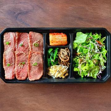 厳選黒毛和牛カルビ弁当(100g)