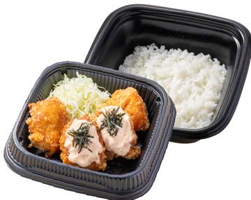 ”博多やまや”明太マヨ から揚げ合盛り弁当4個