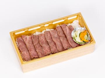 和牛弁当