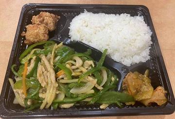 チンジャオロース弁当 Green Pepper Steak Bento Box