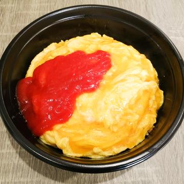 オムライス ※麦飯になります