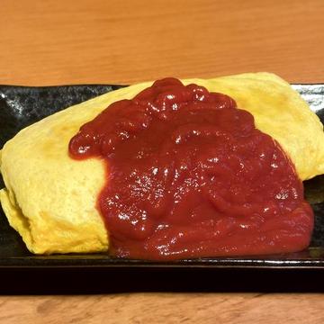 オムライス