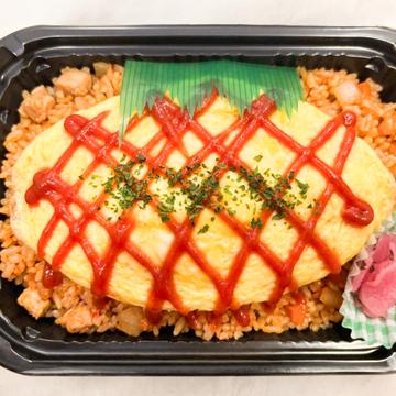 オムライス
