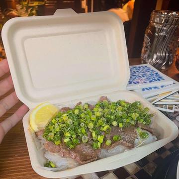 常陸牛のねぎ塩牛タン丼
