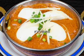 チキンマサラカレーChicken Masala Curry