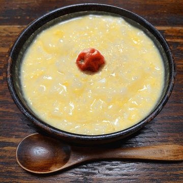 230kcal 芳醇たまご粥 トッピング梅干付