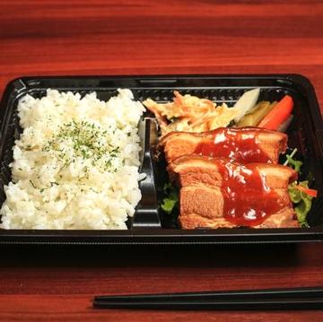 トロトロポークワイン煮込み弁当