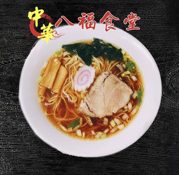 醤油ラーメン