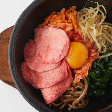 国産牛・牛タンビビンバ