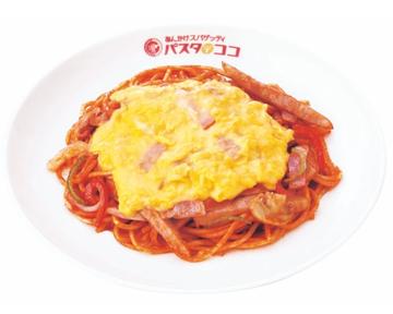 でらたまチーズナポリタン
