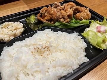 釧路ザンギ定食