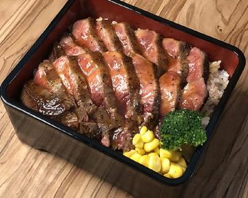 牛タンステーキめし 肉W(200g)