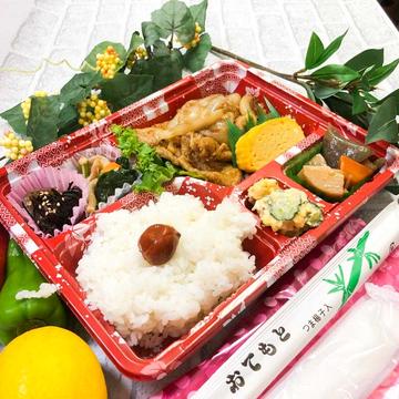 豚生姜焼き弁当