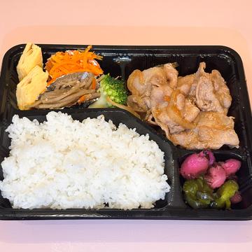 豚生姜焼き弁当