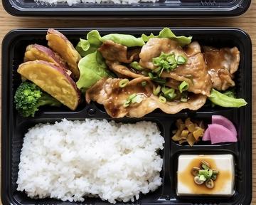 豚生姜焼き弁当