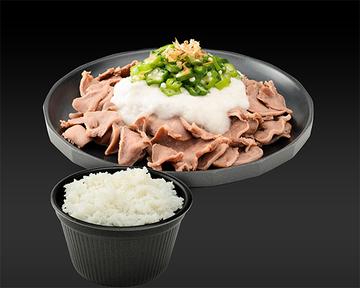 豚タンとろろオクラ定食