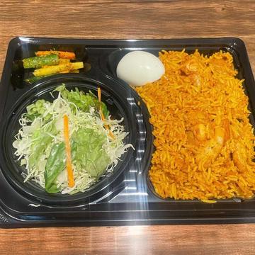 チキンビリヤニ弁当/Chicken Biryani Bento