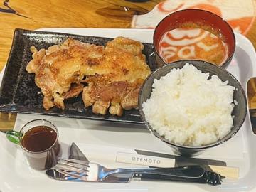 ポークステーキ定食