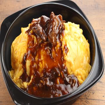 牛すじ煮込みのデミグラスオムライス