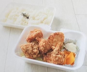 からあげ5個弁当