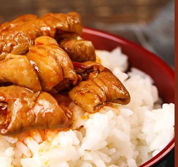 ホルモン煮込丼