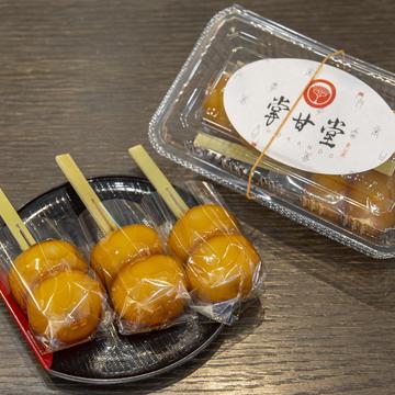 あん入り団子3本入