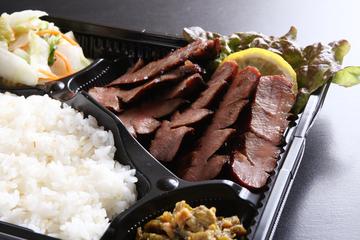 佐藤の牛タン【極】弁当