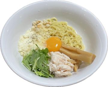 チー玉油そば
