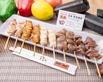 【当店人気No.3】焼き鳥盛り合わせ〈塩セット〉10本 Assorted Chicken Skewers (Salted Set) (10 Sticks)