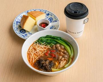 まんぷく麻辣湯セット
