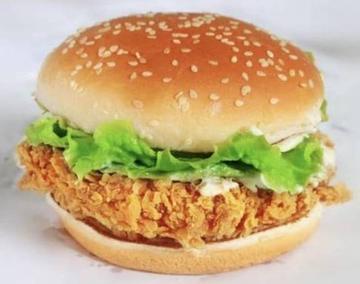 【人気】台湾チキンバーガー Taiwan Chicken Burger