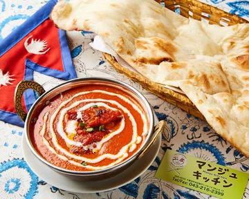 バターチキンカレー Butter ＆ Chicken Curry