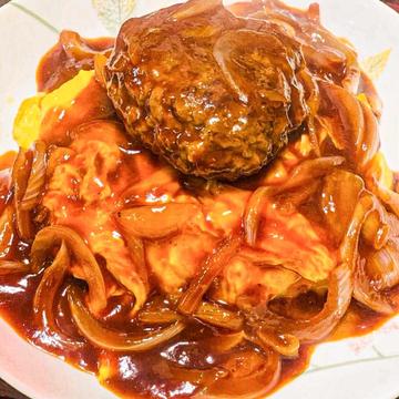 デミバーグオムライス
