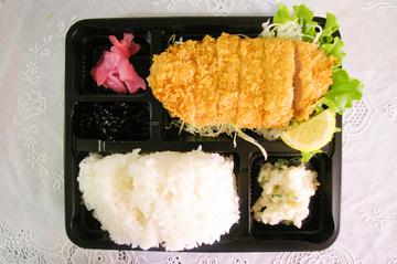 とんかつ弁当