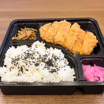 とんかつ弁当