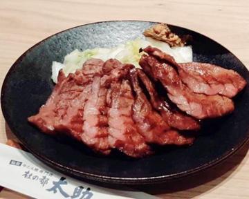 (単品)牛たん焼 塩2枚、味噌2枚