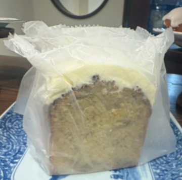 バナナキャラメリゼパウンドケーキ
