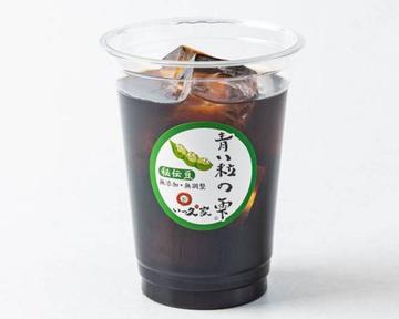 アイスコーヒー