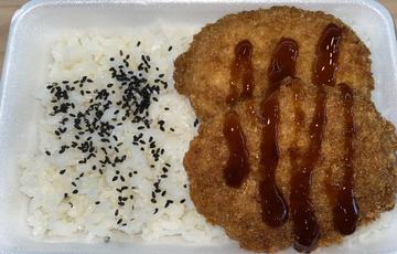 ワンコインコロッケ弁当