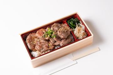 ラム肩ロース弁当