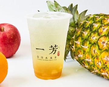 金鑚パイナップルジャスミン