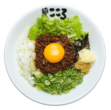 カレー台湾まぜそば【追い飯無料】