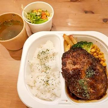 ハンバーグセット180グラム