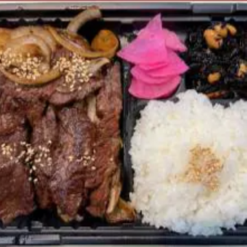 肉一ハラミ弁当大盛り