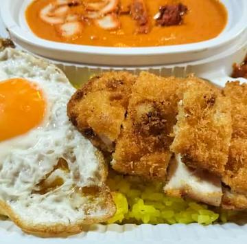 チキンカツカレー弁当 / Chicken Cutlet Curry Lunch Box