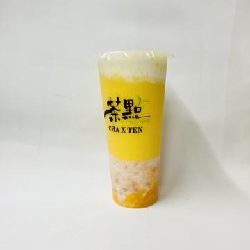 ヨージガムロ