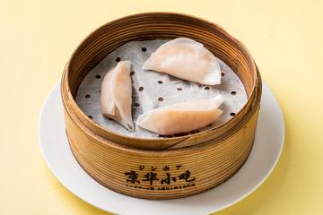 海老蒸し餃子3個